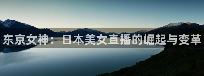 新闻图片