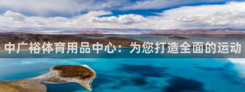 BWIN官方平台体育